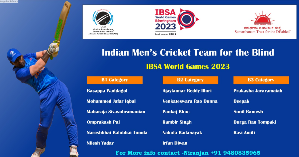 Indian cricket team for blind to participate in IBSA World Games